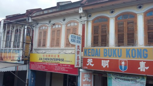 20161008_124442-kopi